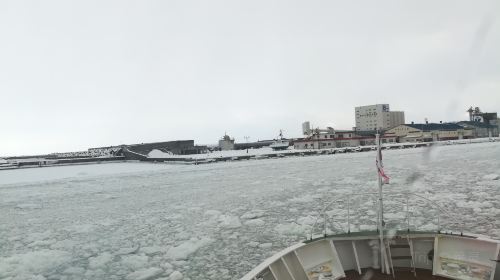 Abashiri Drift Ice Sightseeing & Icebreaker Ship