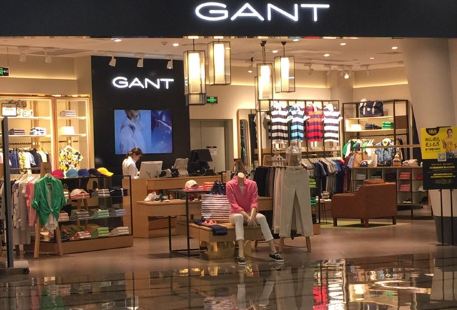 "GANT(Shenzhen,KKONE Shopping Mall,KINGKEY BANNER)"