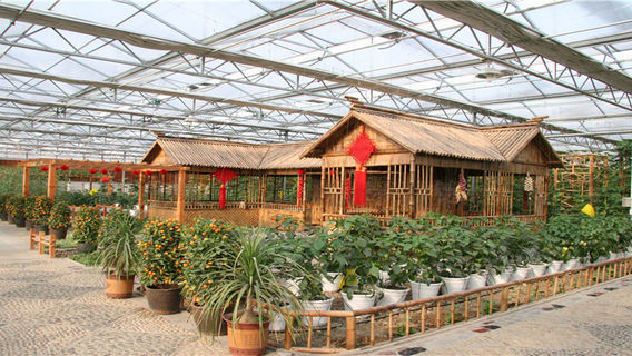 Giang Âm