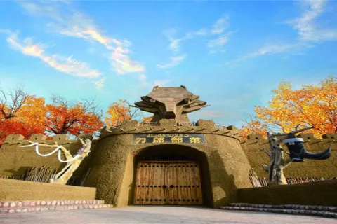 도랑 부락(다오랑 불뤄)