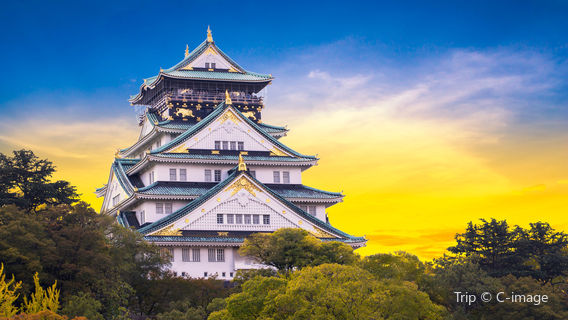 Osaka Castle