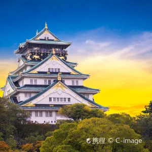 Osaka Castle