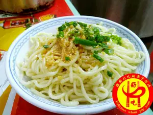 達興全豬湯·醃麪（江南總店）