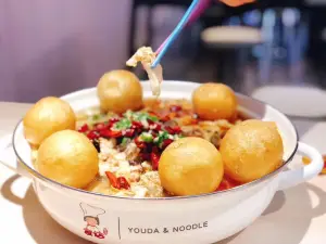 Youda Noodle House