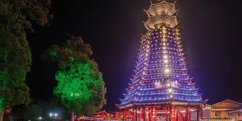 寨沙侗寨