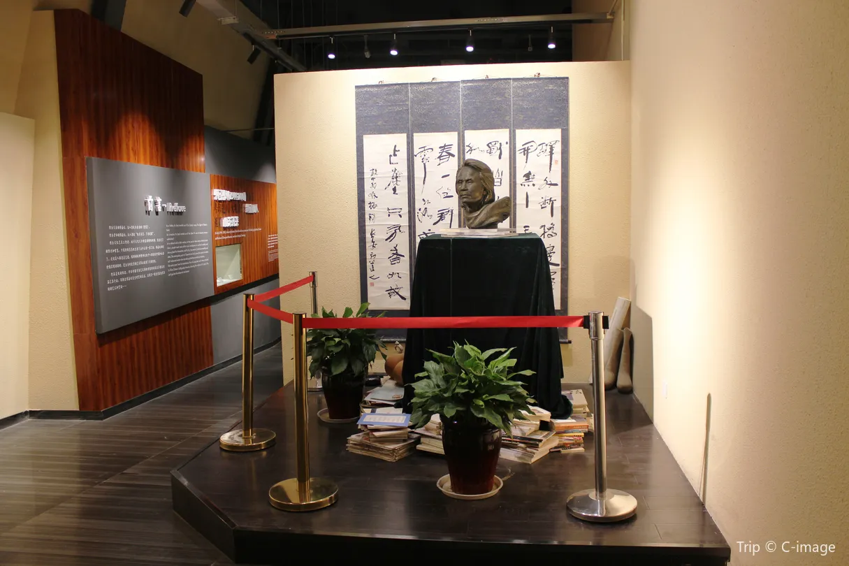 2_Zhongguoshufa Art Museum