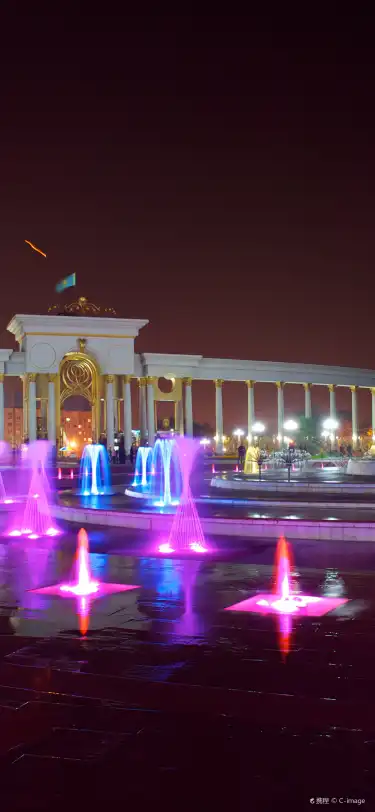 Pet Friendly Hotels in Kazakhstan