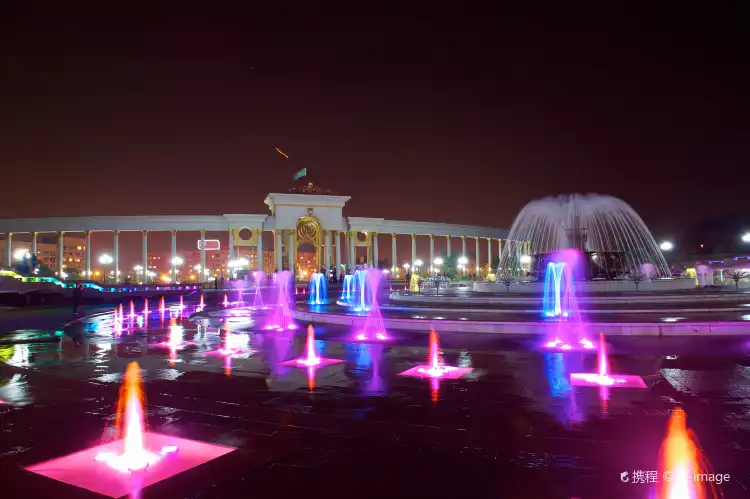Hotels With Bars in Kazakhstan