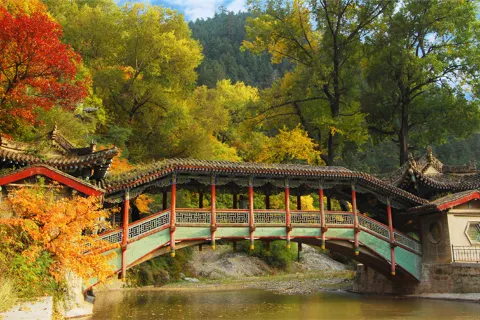 Xinglongshan National Nature Reserve