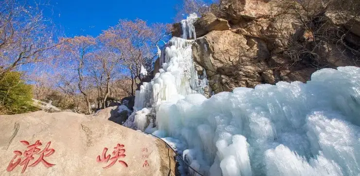 4_Pan Mountain
