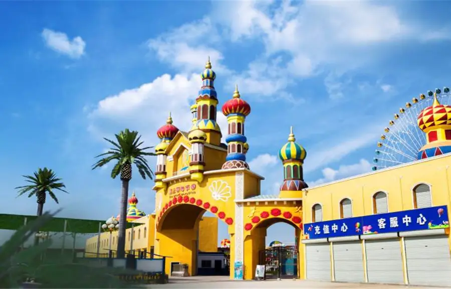 Haishangmingzhu Amusement Park