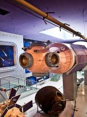 Аэрокосмический музей