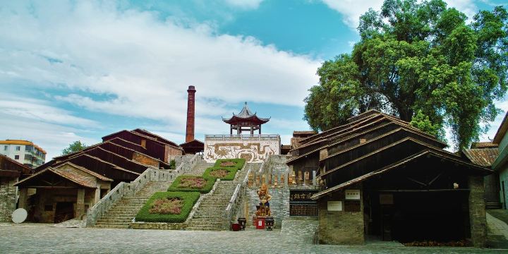 Ancient Nanfeng Kiln