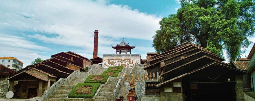 Ancient Nanfeng Kiln