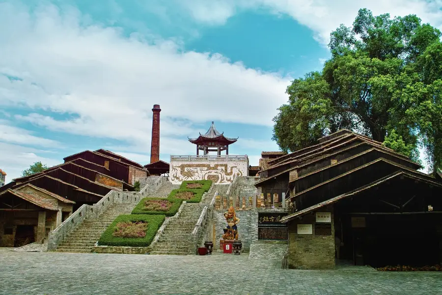 Nanfeng Kiln