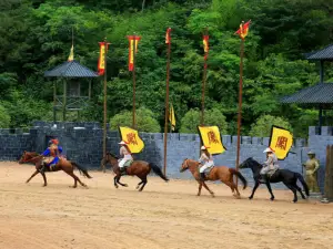 Chuangwangzhai Sceneic Area