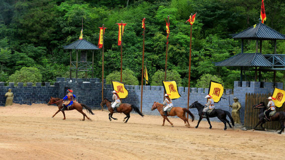 Chuangwangzhai Sceneic Area