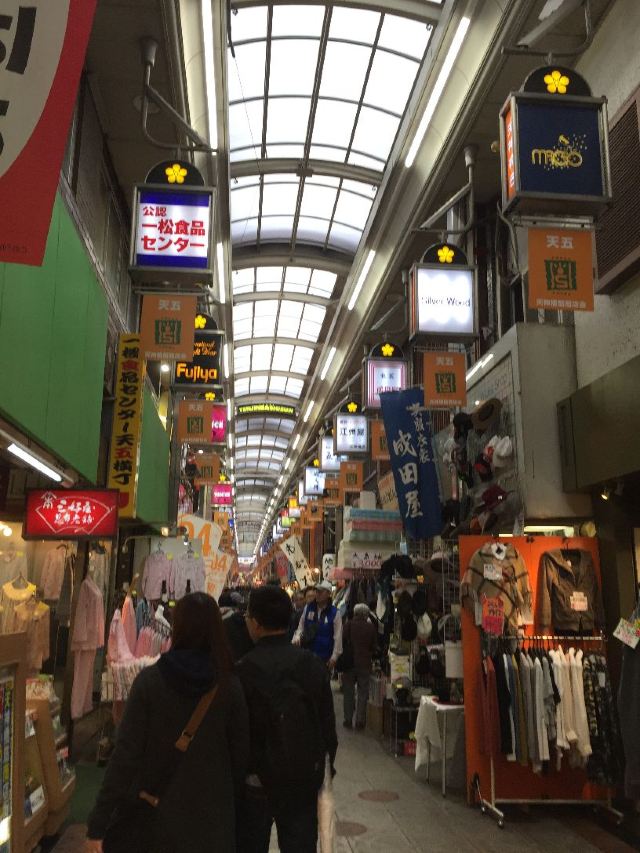 덴진바시스지 상점가