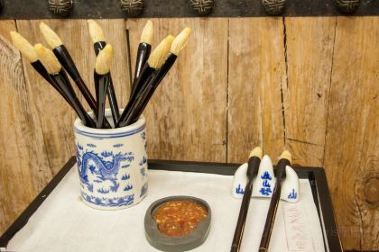 Chang'an Food Court: SHAN LI BO WEN HUA CAN TING