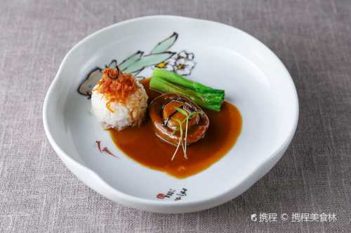 玉芝蘭(長髮街店)