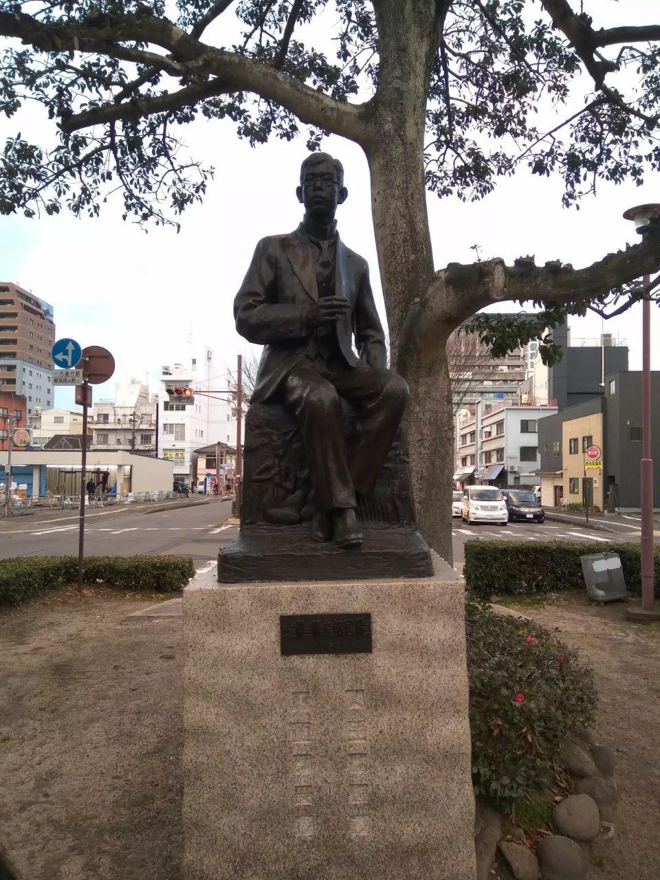 瀧廉太郎記念館旅遊攻略指南 瀧廉太郎記念館評論 瀧廉太郎記念館附近推薦 Trip Com