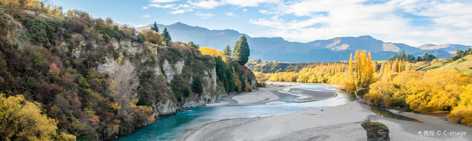ArrowtownTours