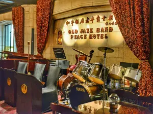 The Jazz Bar