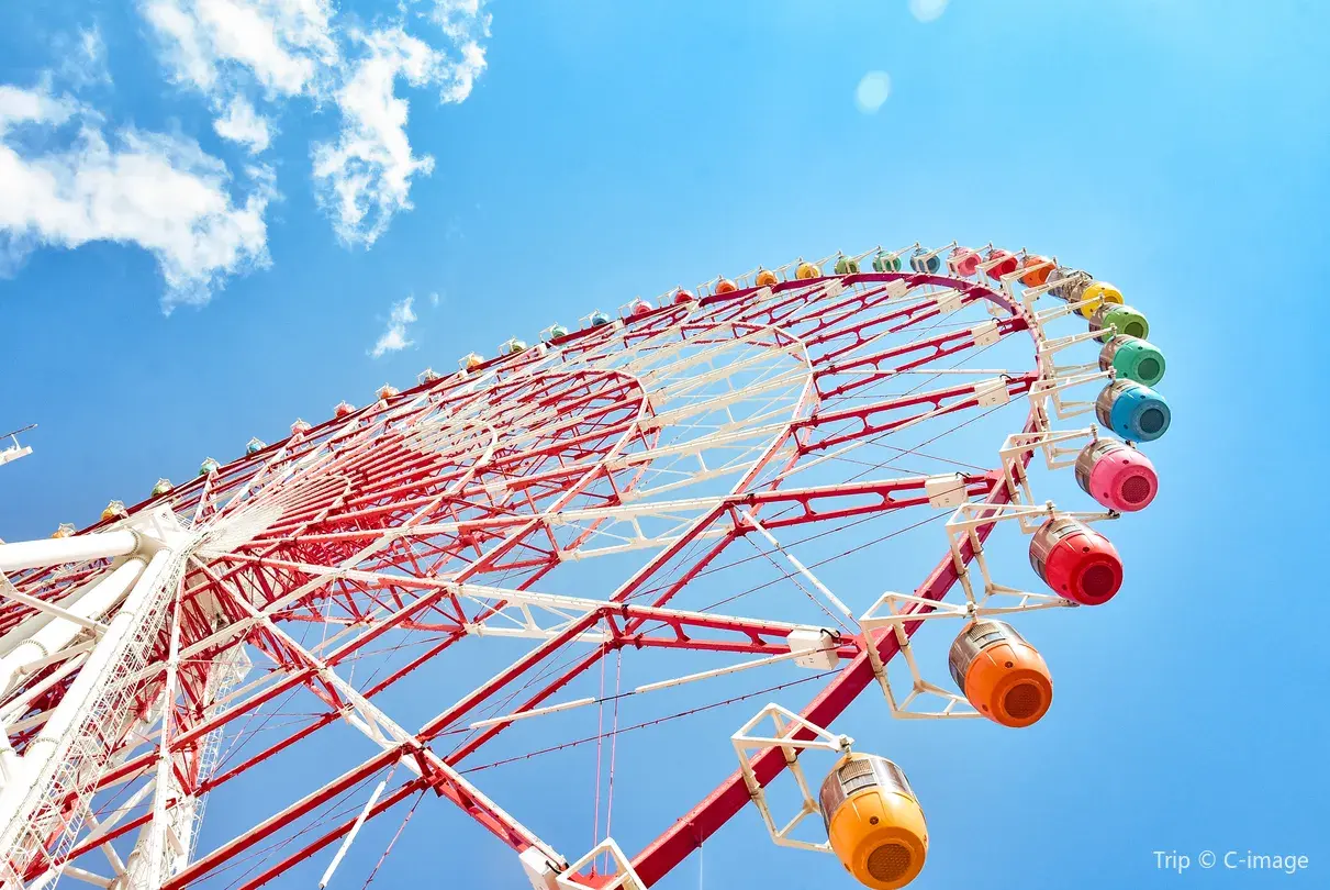 2_調色板城大摩天輪