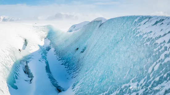 Myrdalsjokull Glacier