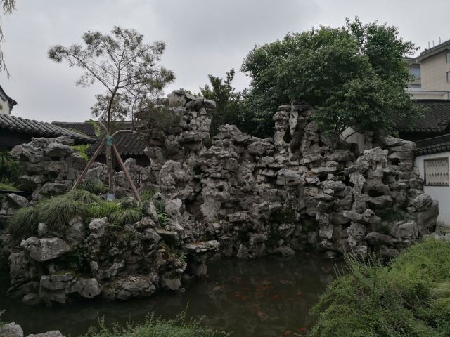 燕園