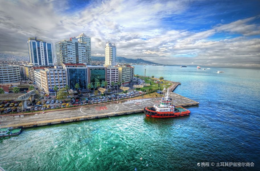Flüge Sunshine Coast Izmir