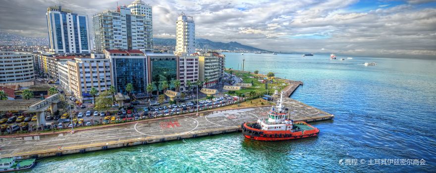 Izmir