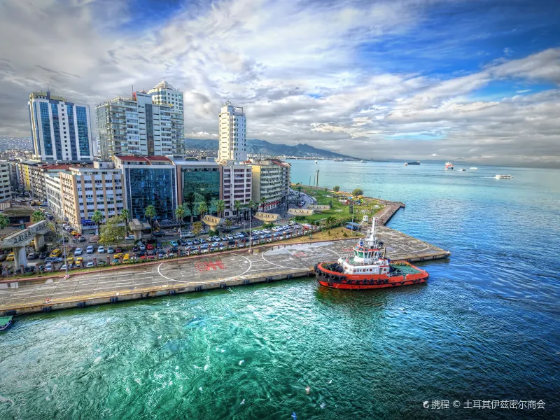 Izmir