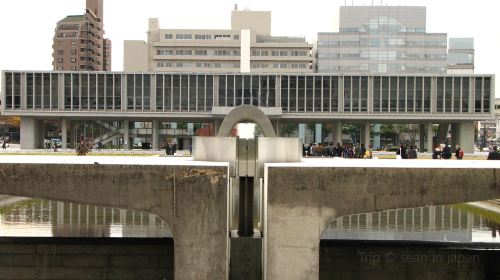 Hiroshima Peace Memorial Museum