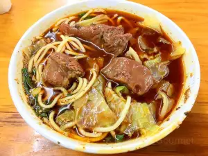 SHIBATI GLASSES NOODLE