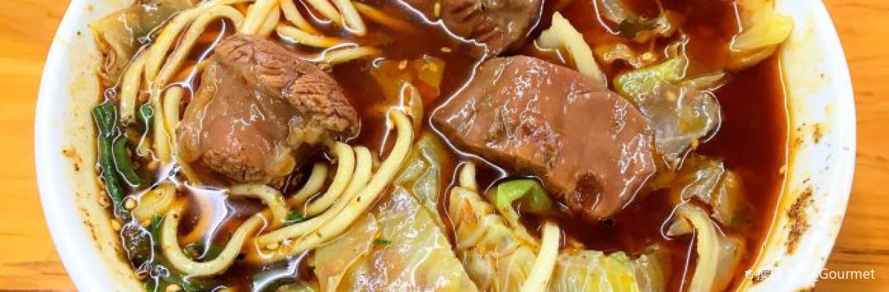 SHIBATI GLASSES NOODLE