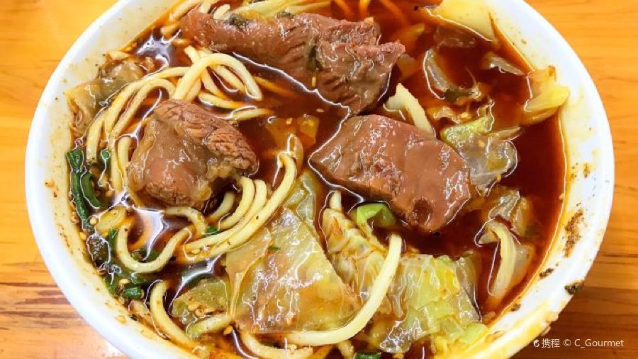 SHIBATI GLASSES NOODLE