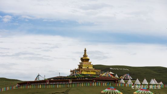 Aqiongnanzong Temple