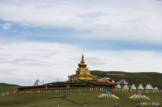 Aqiongnanzong Temple