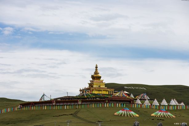 Aqiongnanzong Temple
