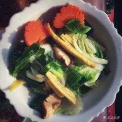 Baan Rim Pa User Photo