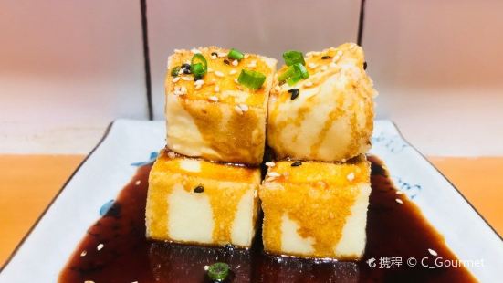 蝸牛叔叔的食堂(泉城路店)