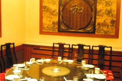 BAO FA YUAN MING CAI GUAN