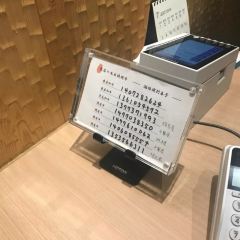 焼肉 琉球の牛 北谷店 User Photo