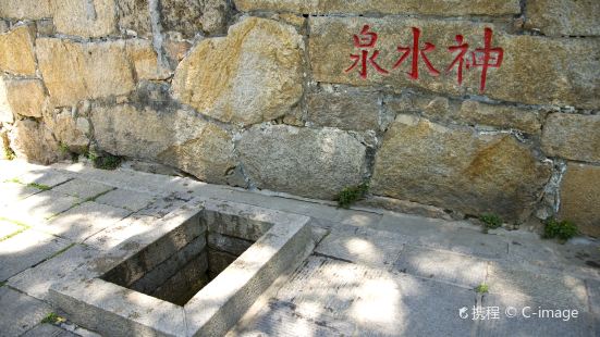 Spiritual Water Spring