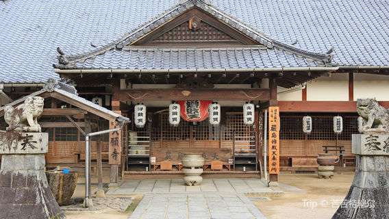 Daigan-ji