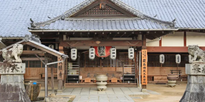 大願寺