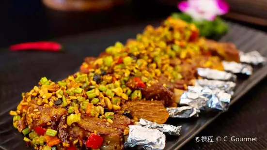 A Yi Lai Xinjiang Restaurant( Ao Cheng )