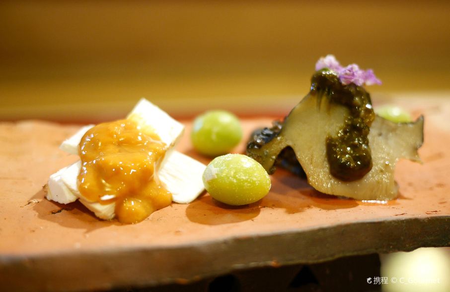 Hirosaku (Shinbashi, Tokyo) - Restaurant Reviews, Menu & Contact