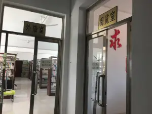 Shuangliao Library